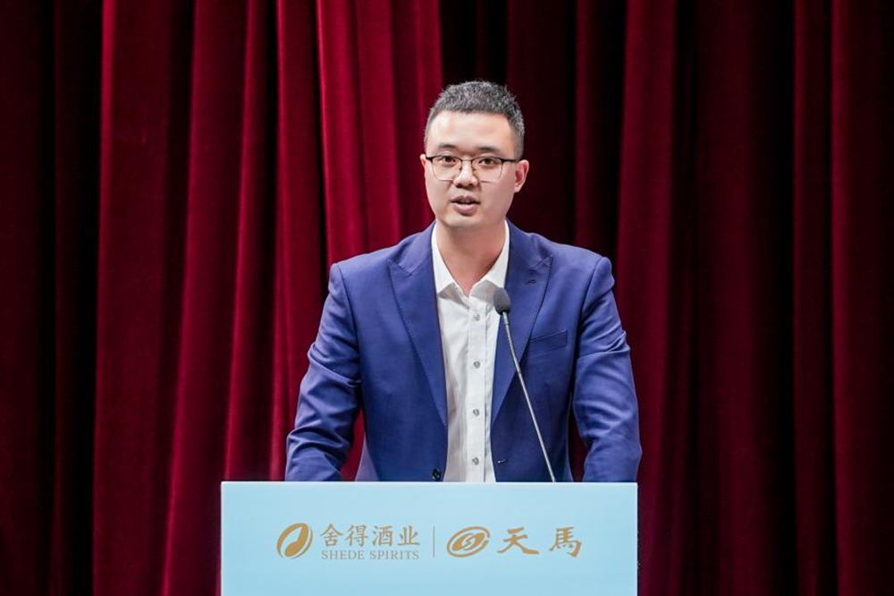 同筑強(qiáng)鏈 ，共創(chuàng)共贏  │  四川天馬 2023年供應(yīng)商大會(huì)成功召開(圖6)